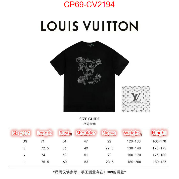 Clothing-LV wholesale designer shop ID: CV2194 $: 69USD