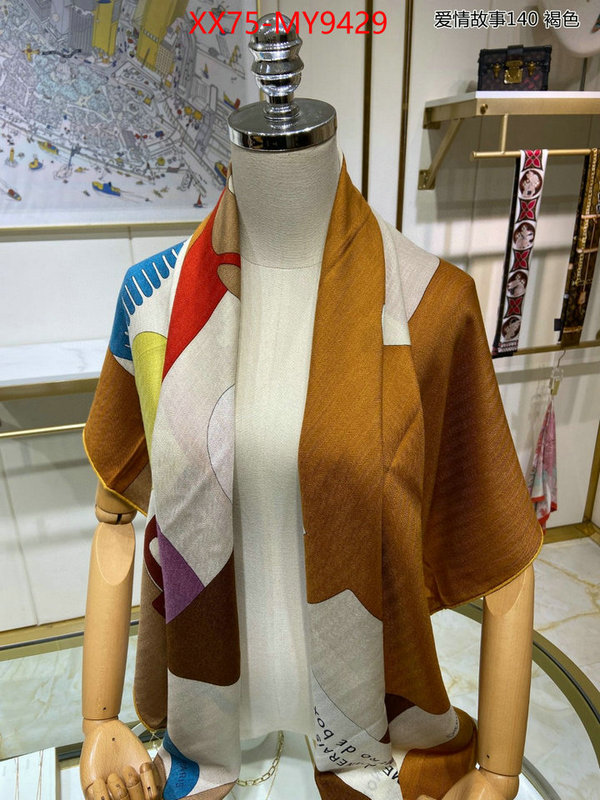 Scarf-Hermes 7 star ID: MY9429 $: 75USD