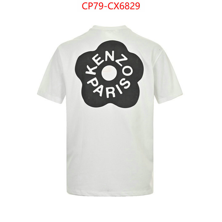 Clothing-KENZO buy sell ID: CX6829 $: 79USD