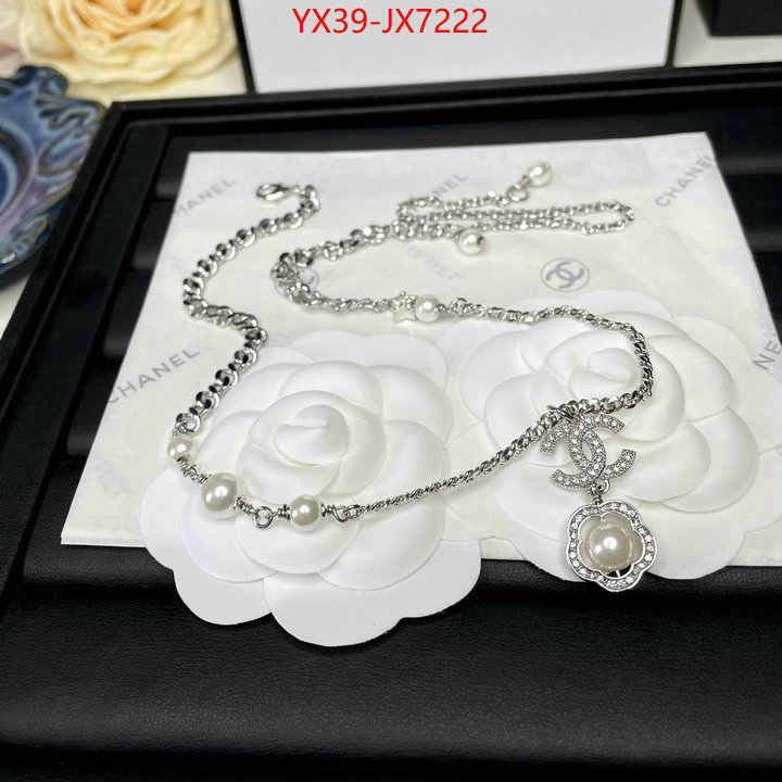 Jewelry-Chanel how can i find replica ID: JX7222 $: 39USD