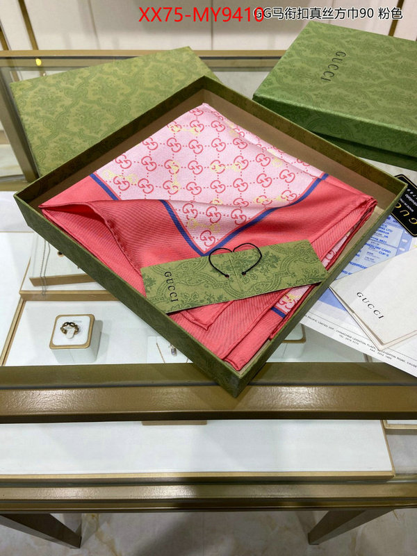 Scarf-Gucci perfect quality ID: MY9410 $: 75USD