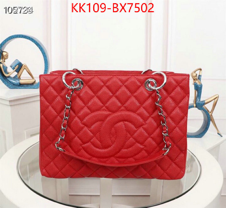 Chanel Bags(4A)-Handbag- high quality replica ID: BX7502 $: 109USD,