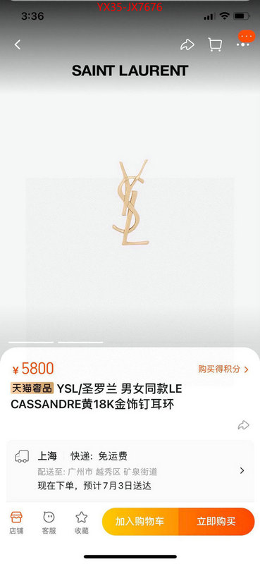 Jewelry-YSL replicas ID: JX7676 $: 35USD