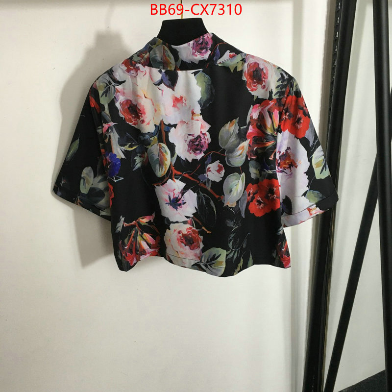 Clothing-DG online store ID: CX7310 $: 69USD