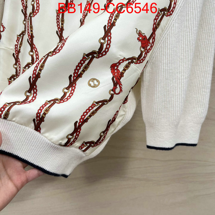 Clothing-Gucci aaaaa+ class replica ID: CC6546 $: 149USD