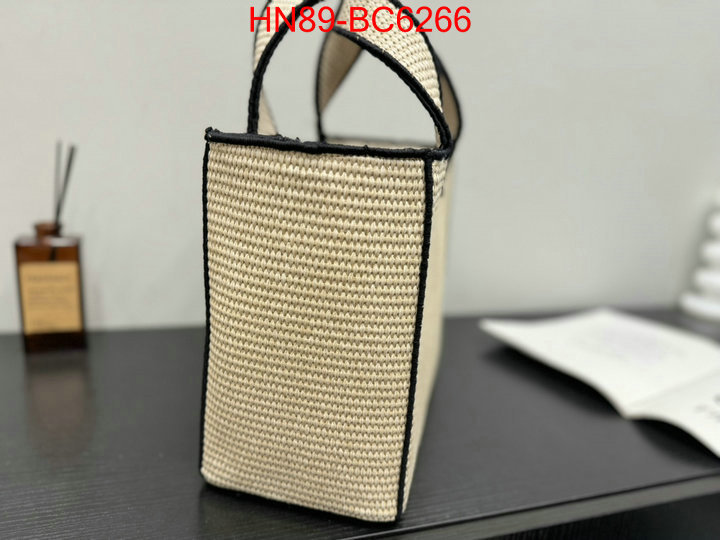 Loewe Bags(4A)-Handbag- perfect replica ID: BC6266