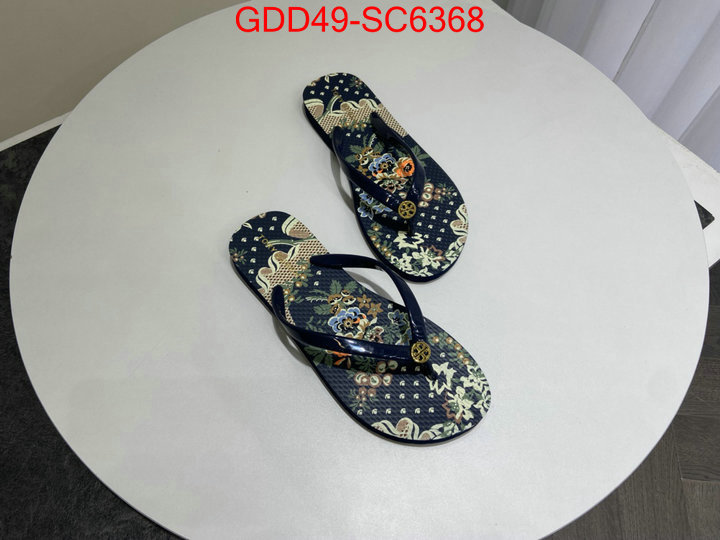 Women Shoes-Tory Burch from china ID: SC6368 $: 49USD