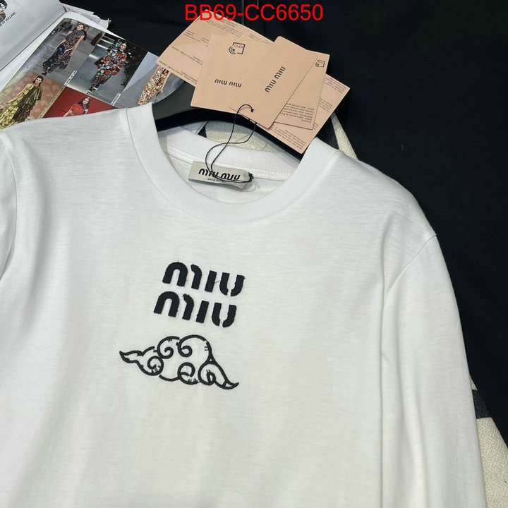 Clothing-MIU MIU perfect replica ID: CC6650 $: 69USD
