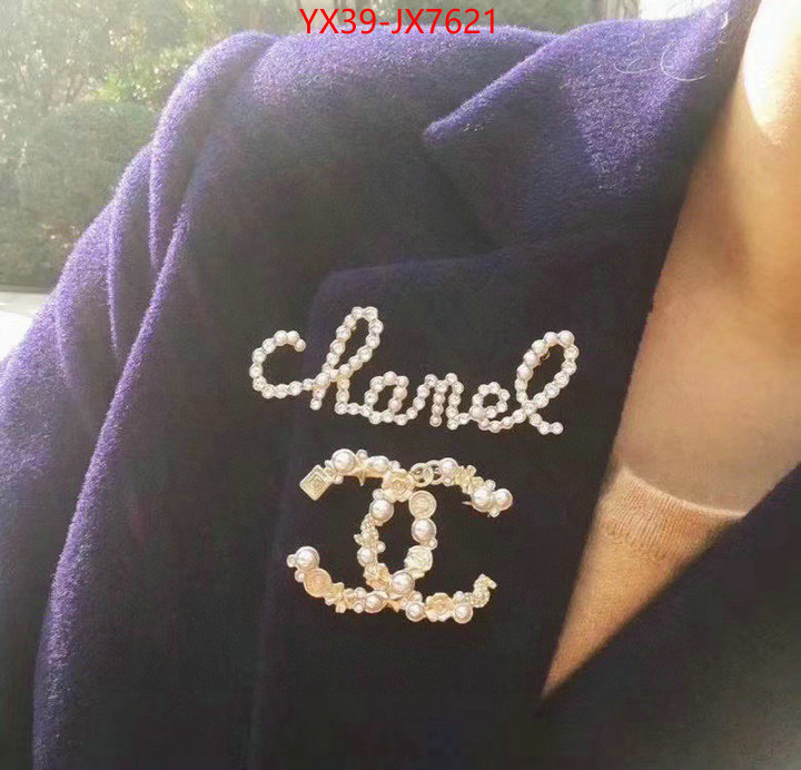 Jewelry-Chanel best website for replica ID: JX7621 $: 39USD