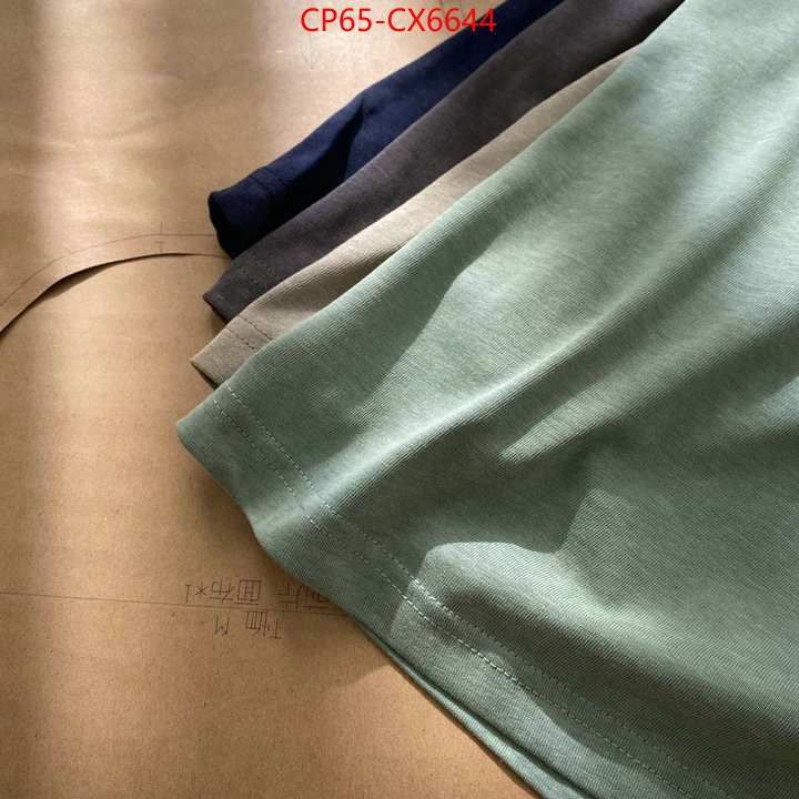 Clothing-Stone Island aaaaa+ class replica ID: CX6644 $: 65USD