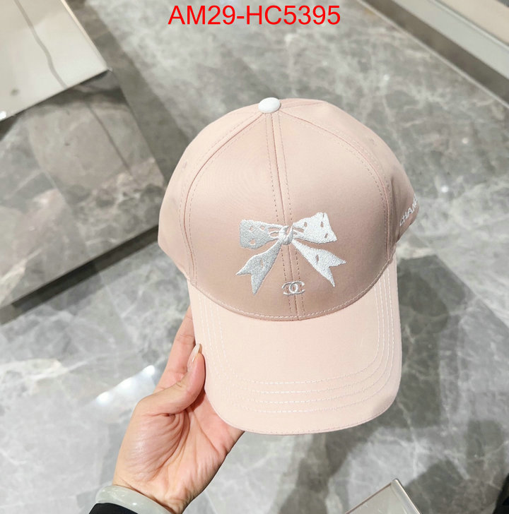 Cap (Hat)-Chanel where to find the best replicas ID: HC5395 $: 29USD