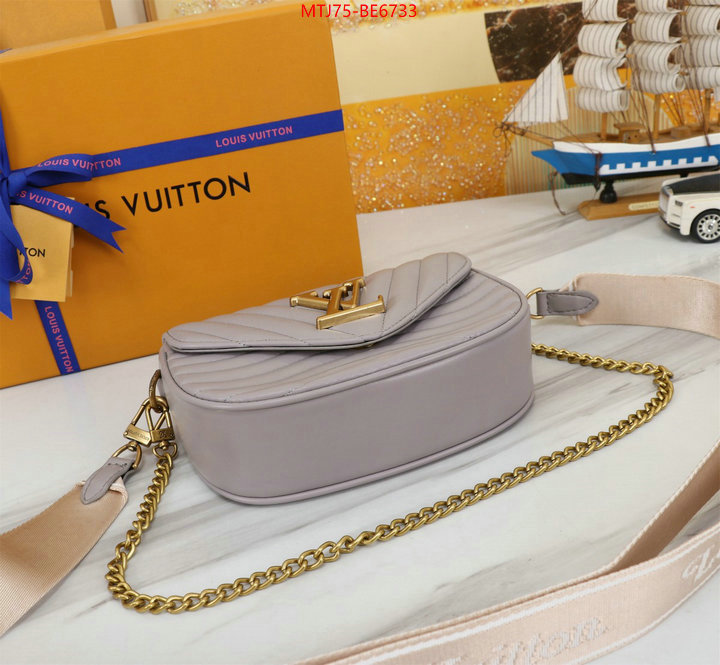 LV Bags(4A)-New Wave Multi-Pochette- online from china designer ID: BE6733 $: 75USD,