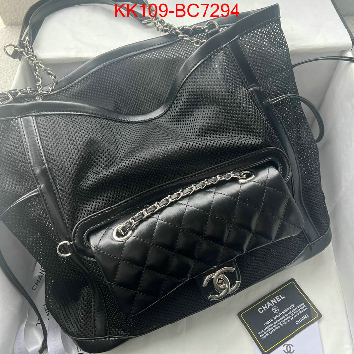 Chanel Bags(4A)-Handbag- quality aaaaa replica ID: BC7294 $: 109USD,