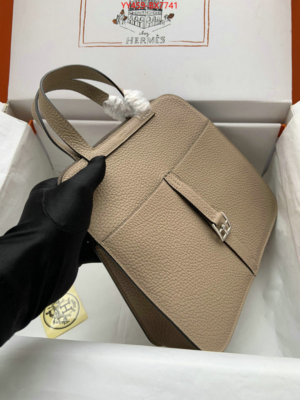 Hermes Bags(TOP)-Handbag- high quality aaaaa replica ID: BX7741 $: 459USD,