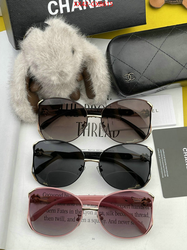 Glasses-Chanel high quality replica designer ID: GX8615 $: 42USD