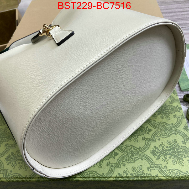 Gucci Bags(TOP)-Ophidia-G what best designer replicas ID: BC7516