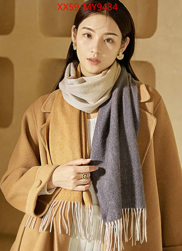 Scarf-Hermes where can you buy a replica ID: MY9434 $: 59USD