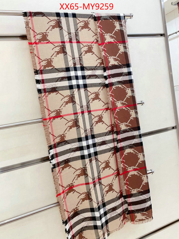 Scarf-Burberry how can i find replica ID: MY9259 $: 65USD