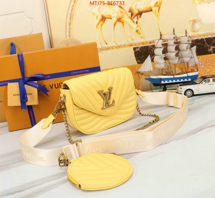 LV Bags(4A)-New Wave Multi-Pochette- online from china designer ID: BE6733 $: 75USD,