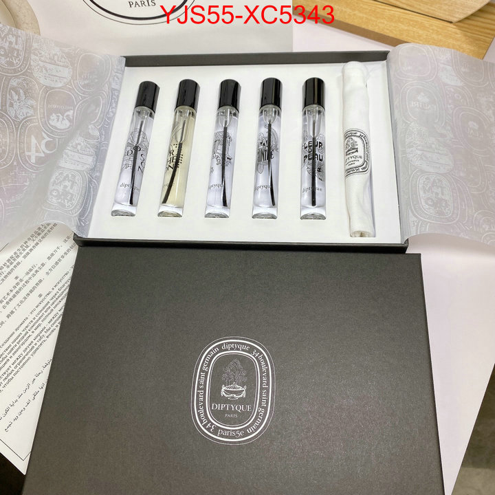 Perfume-Diptyque buy the best replica ID: XC5343 $: 55USD