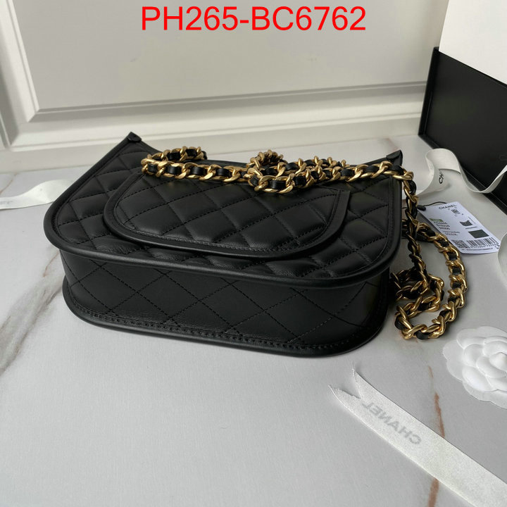 Chanel Bags(TOP)-Crossbody- customize best quality replica ID: BC6762 $: 265USD,