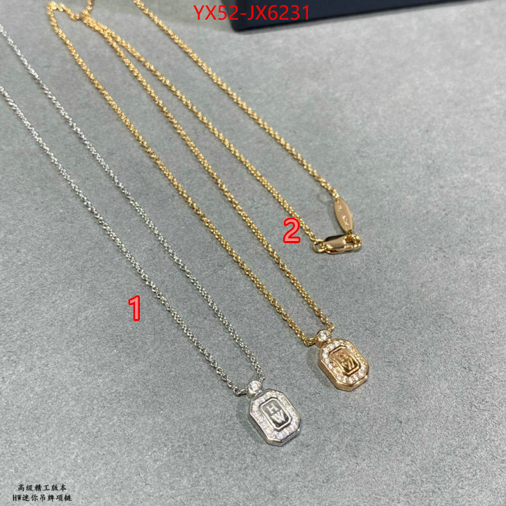 Jewelry-Harry Winston buy first copy replica ID: JX6231 $: 52USD