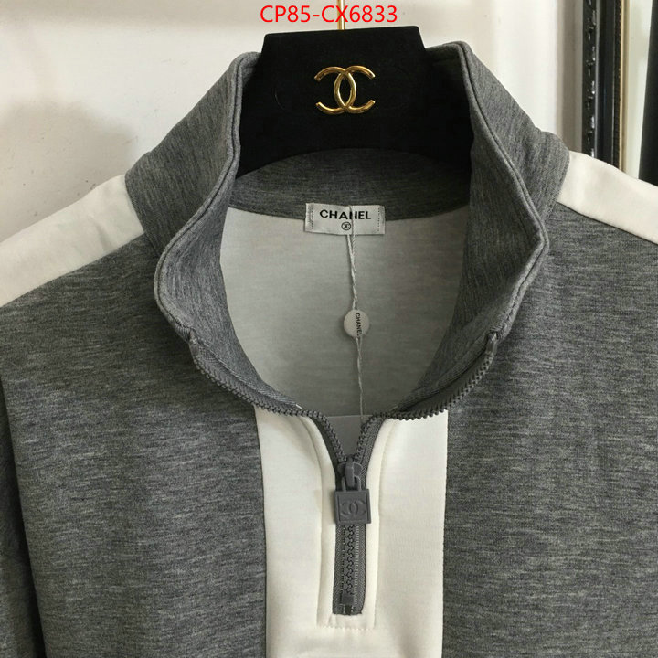 Clothing-Chanel replica every designer ID: CX6833 $: 85USD