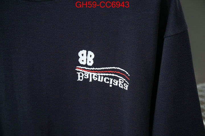 Clothing-Balenciaga high quality happy copy ID: CC6943 $: 59USD