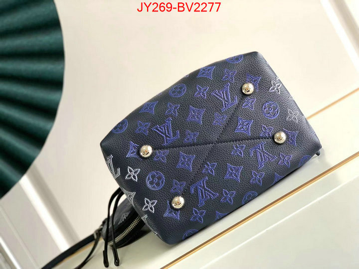 LV Bags(TOP)-Nono-No Purse-Nano No- buy first copy replica ID: BV2277 $: 269USD,