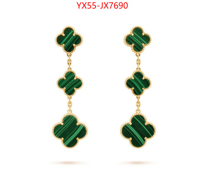 Jewelry-Van Cleef Arpels is it ok to buy replica ID: JX7690 $: 55USD