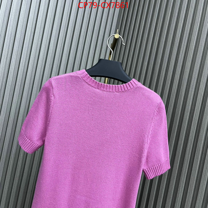 Clothing-Dior what's best ID: CX7861 $: 79USD