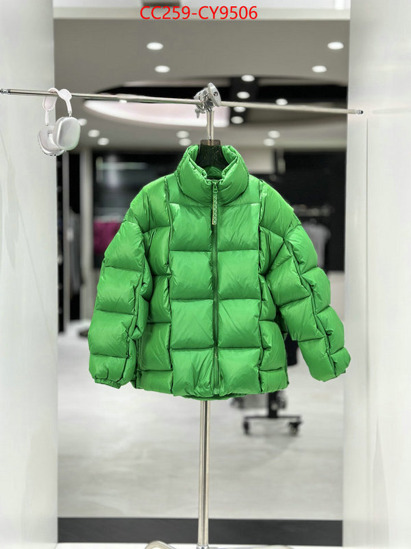 Down jacket Women-BV is it ok to buy replica ID: CY9506 $: 259USD