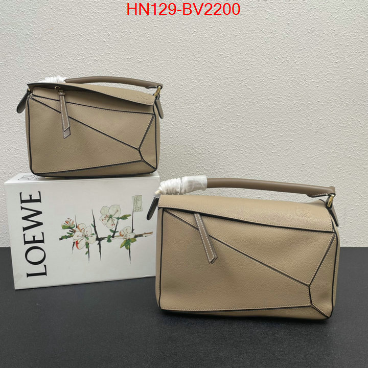 Loewe Bags(4A)-Puzzle- buy first copy replica ID: BV2200