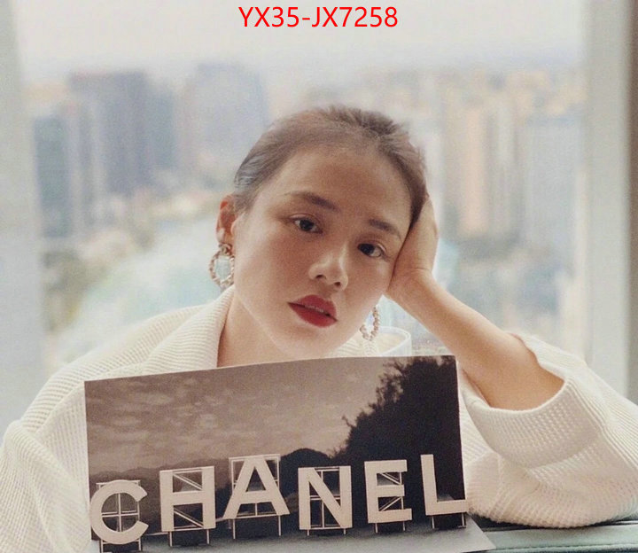 Jewelry-Chanel wholesale imitation designer replicas ID: JX7258 $: 35USD