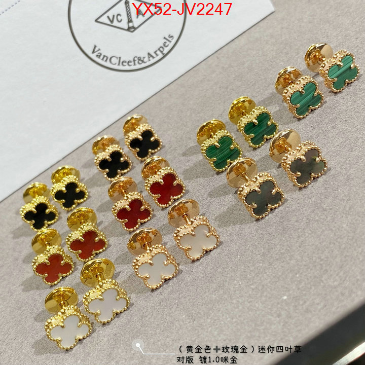 Jewelry-Van Cleef Arpels 1:1 replica wholesale ID: JV2247 $: 52USD