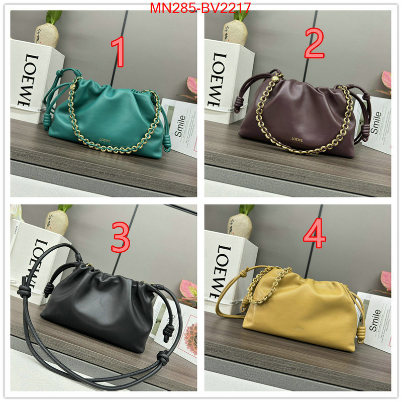 Loewe Bags(TOP)-Flamenco best quality fake ID: BV2217 $: 285USD,