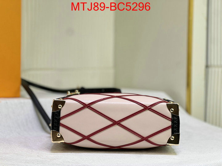 LV Bags(4A)-Petite Malle- the best affordable ID: BC5296 $: 89USD,