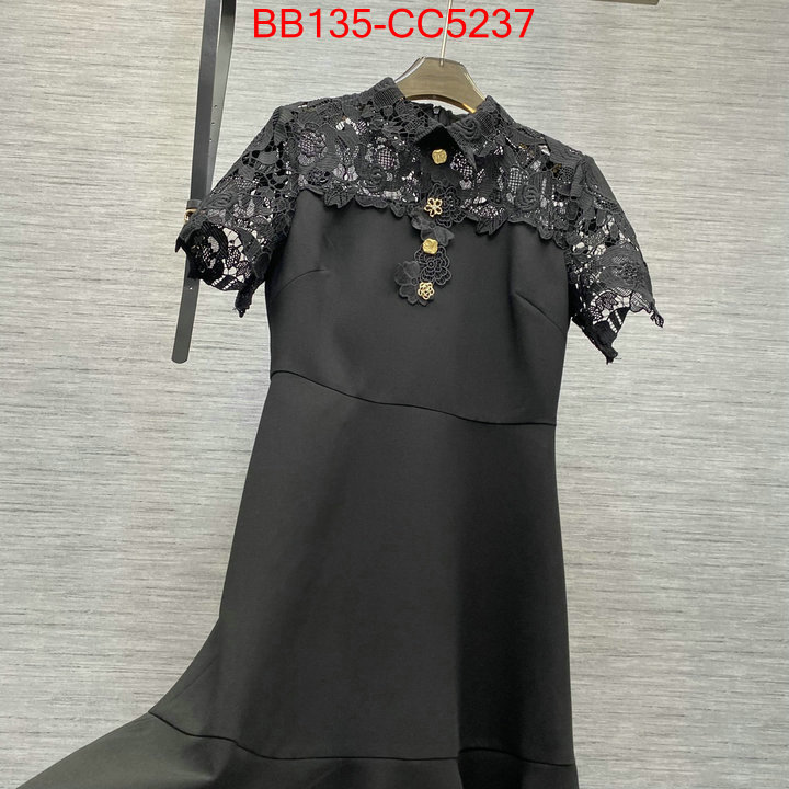 Clothing-Valentino what is a 1:1 replica ID: CC5237 $: 135USD