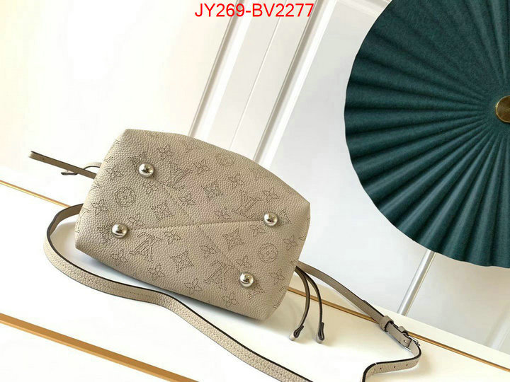 LV Bags(TOP)-Nono-No Purse-Nano No- buy first copy replica ID: BV2277 $: 269USD,