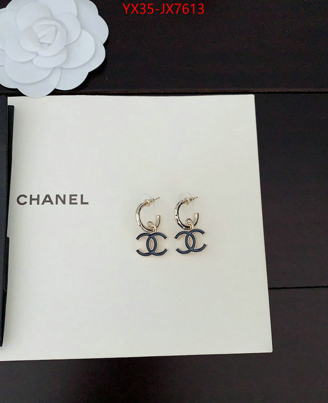 Jewelry-Chanel aaaaa replica designer ID: JX7613 $: 35USD