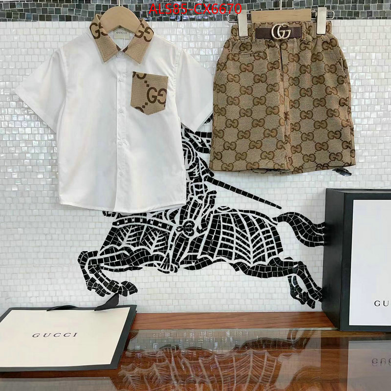 Kids clothing-Gucci best luxury replica ID: CX6670 $: 85USD