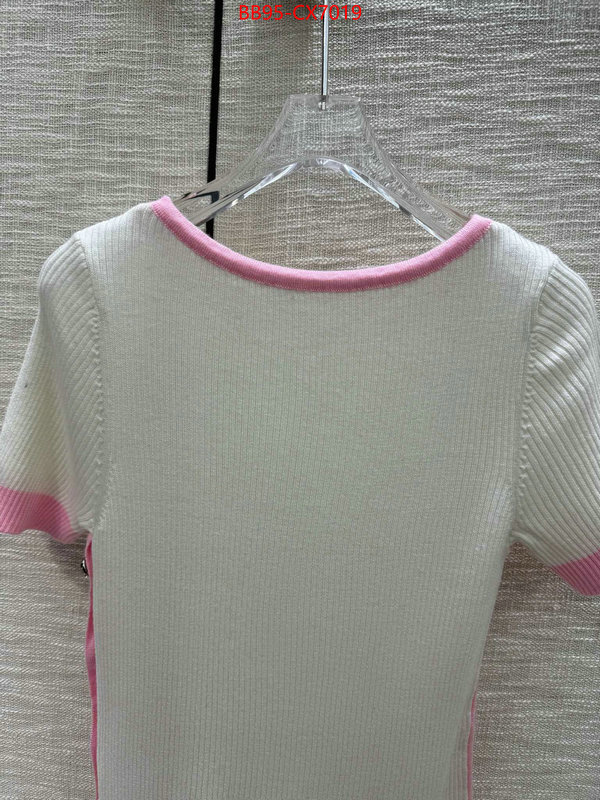 Clothing-Chanel found replica ID: CX7019 $: 95USD