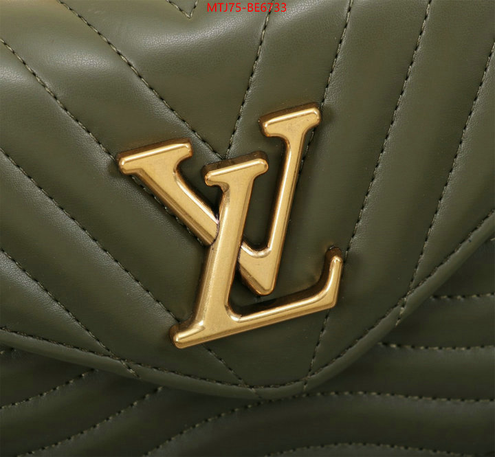 LV Bags(4A)-New Wave Multi-Pochette- online from china designer ID: BE6733 $: 75USD,