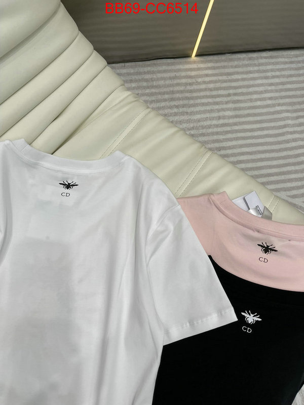 Clothing-Dior cheap ID: CC6514 $: 69USD