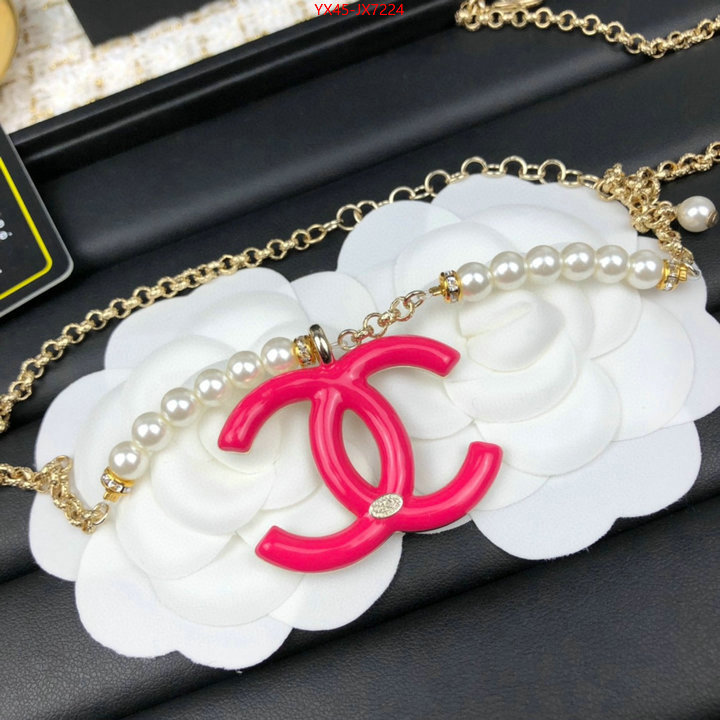 Jewelry-Chanel practical and versatile replica designer ID: JX7224 $: 45USD