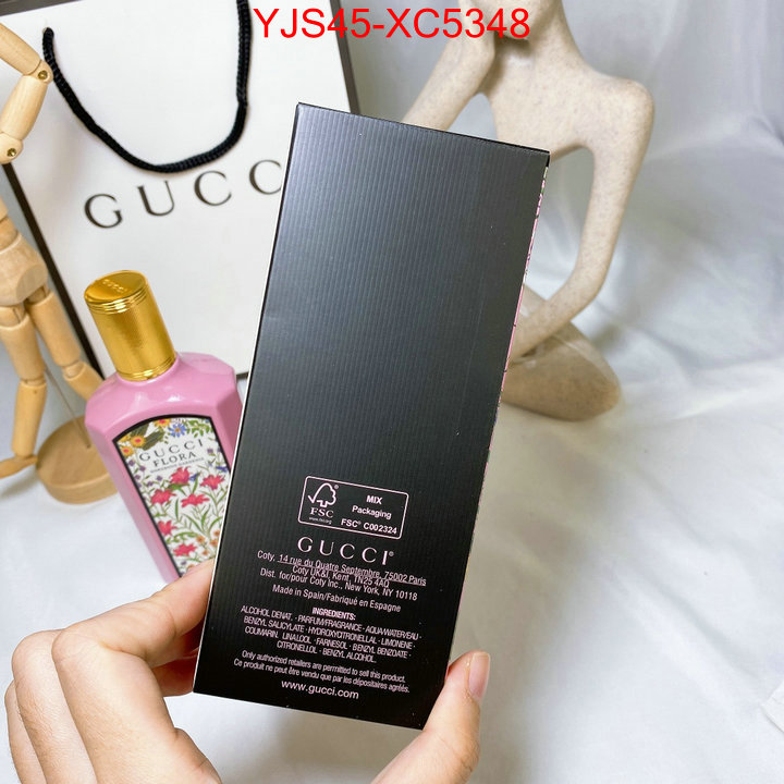 Perfume-Gucci high quality happy copy ID: XC5348 $: 45USD