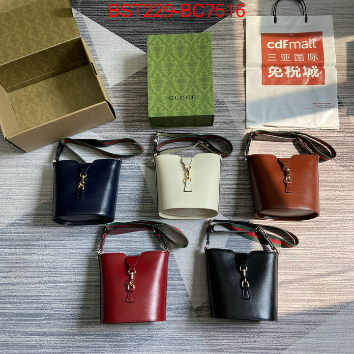 Gucci Bags(TOP)-Ophidia-G what best designer replicas ID: BC7516