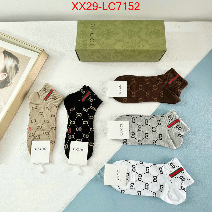 Sock-Gucci perfect quality designer replica ID: LC7152 $: 29USD