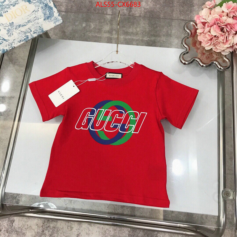 Kids clothing-Gucci 1:1 clone ID: CX6683 $: 55USD