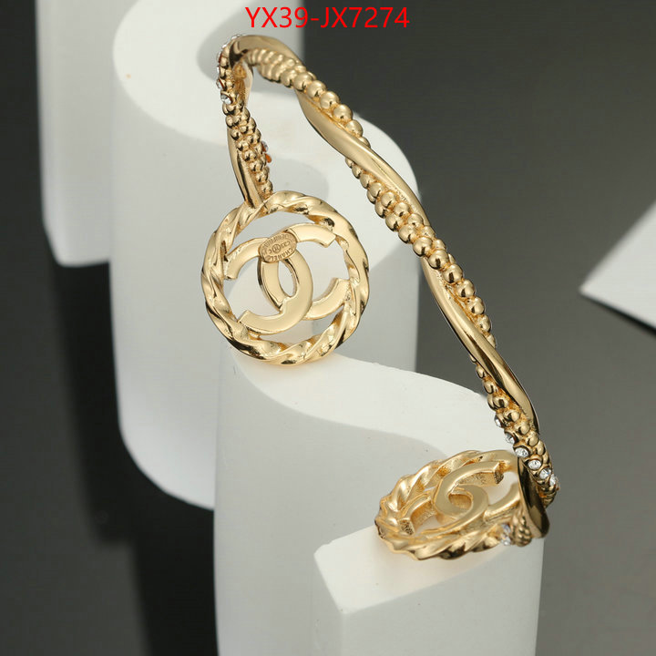 Jewelry-Chanel new ID: JX7274 $: 39USD